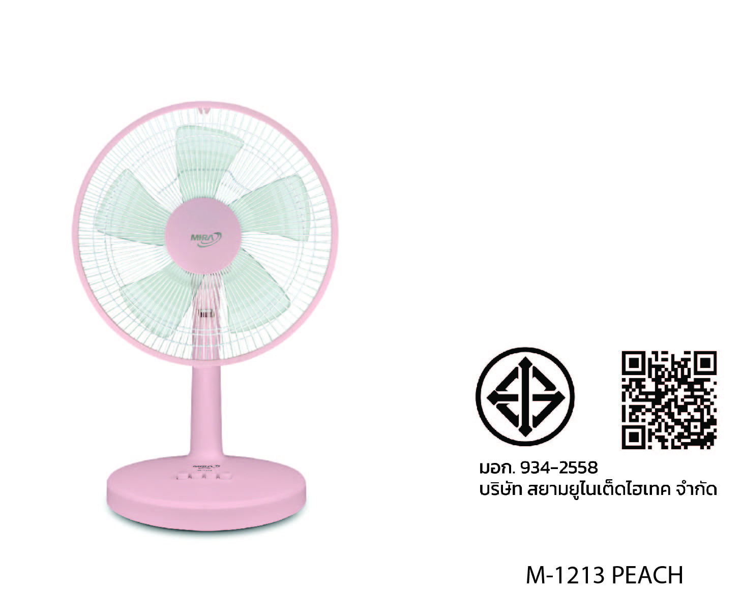พัดลมตั้งโต๊ะ 12 นิ้ว MIRA M-1213 PEACH_2